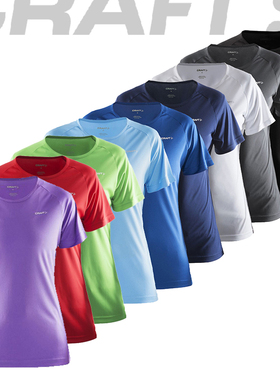 瑞典craft夸夫特女款休闲运动跑步短袖圆领速干吸湿排汗体恤176