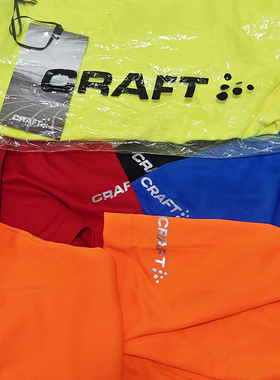 craft 1908608男款款圆领速干排汗基础款运动跑步健身短袖体恤