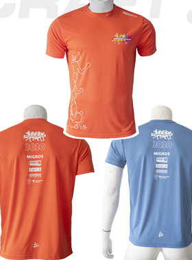 瑞士Winterthur温特图尔马拉松体恤速干排汗圆领夸夫男士特