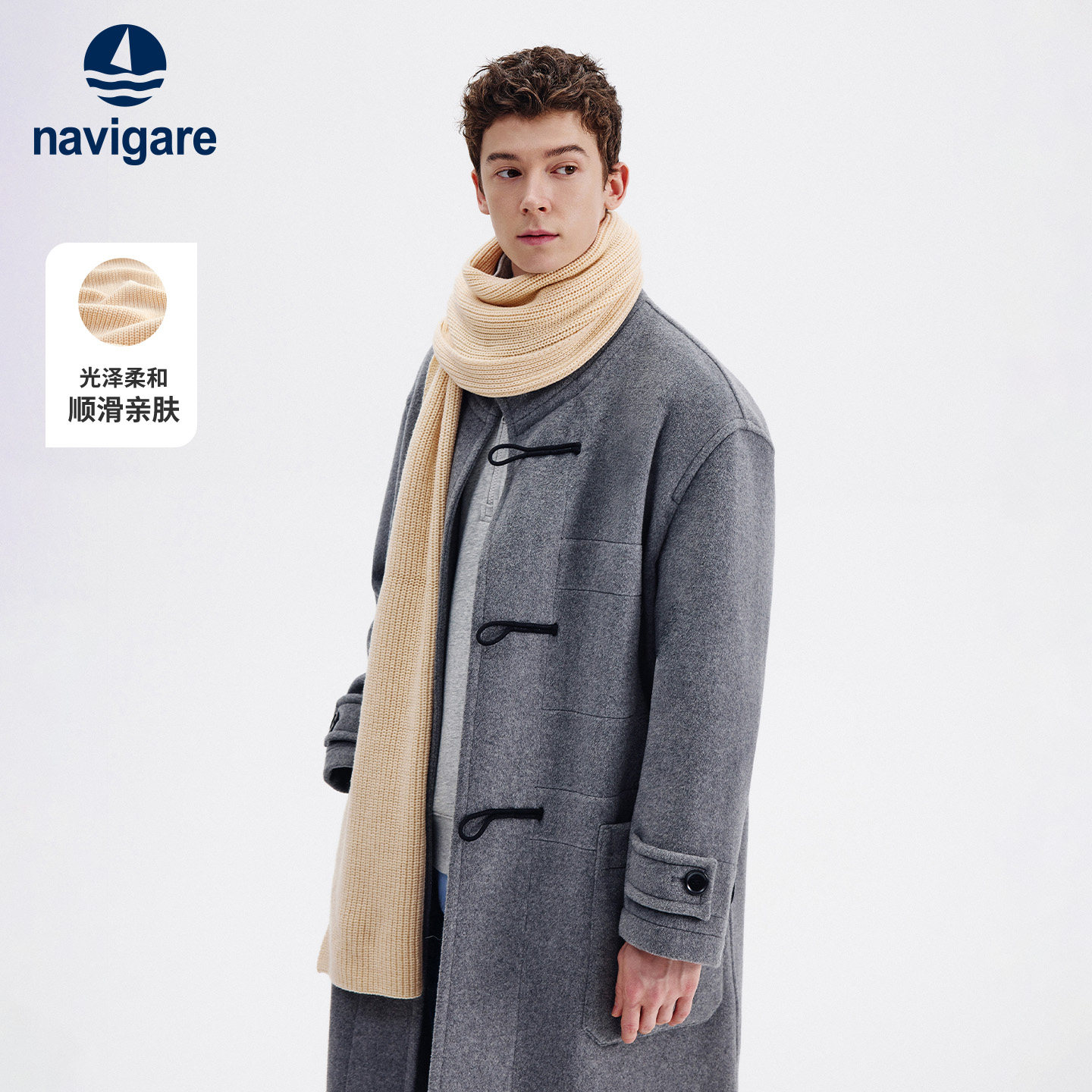 Navigare意大利小帆船冬季新款针织围巾男女同款休闲保暖羊毛