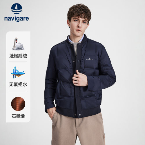 Navigare通勤翻领鹅绒羽绒服