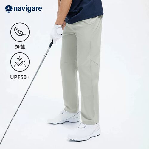 Navigare轻薄速干直筒休闲裤