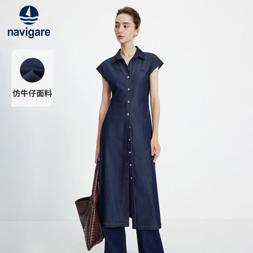 Navigare通勤仿牛仔收腰连衣裙