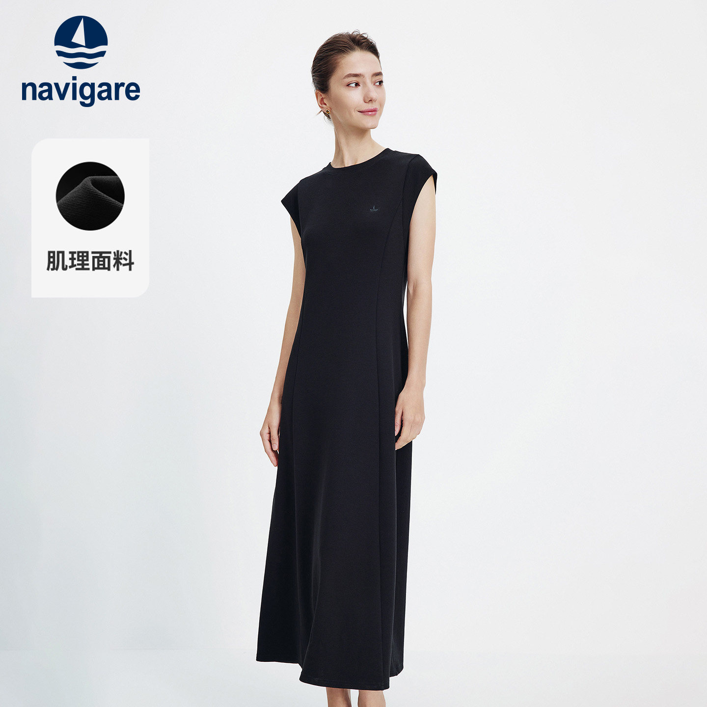 Navigare意大利小帆船黑色无袖连衣裙女2026夏季新款收腰