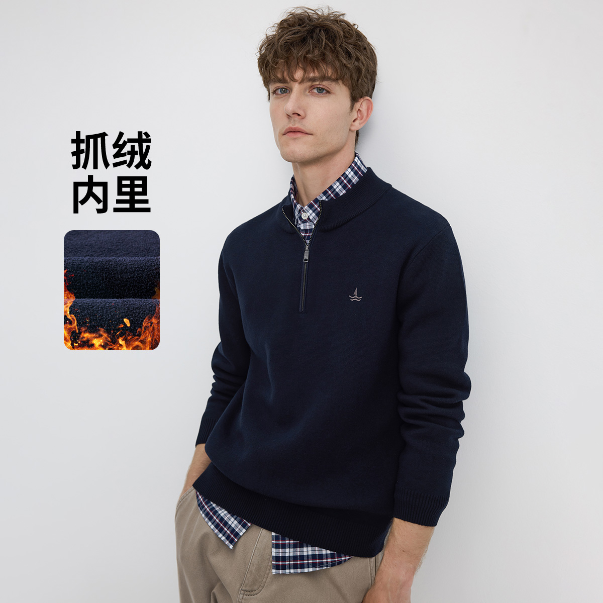 纳维凯尔高领长袖针织衫