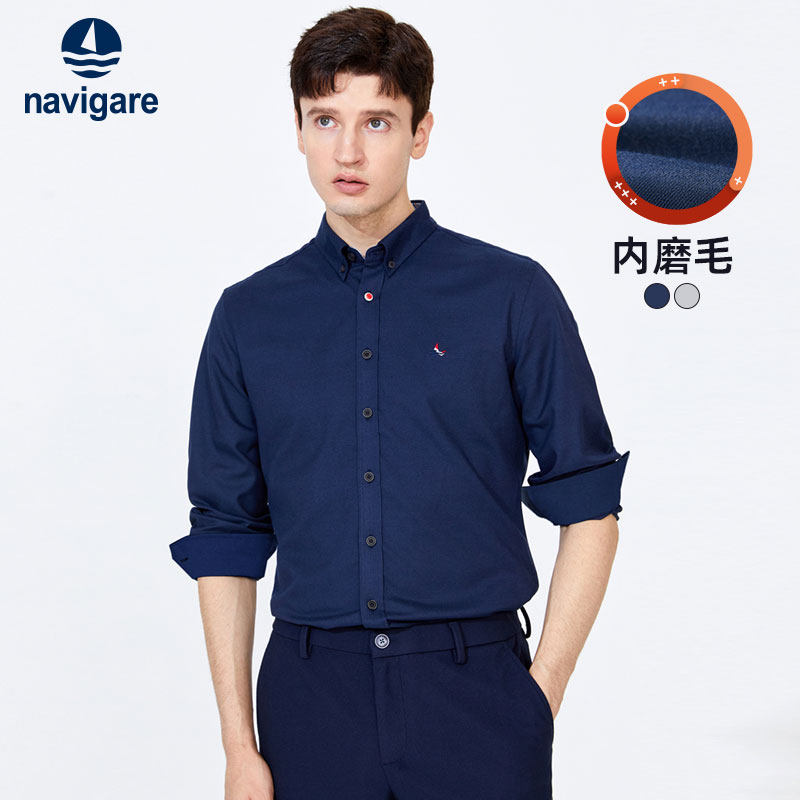 [磨毛]navigare意大利小帆船藏青色衬衫男长袖春季高级感休闲衬衣