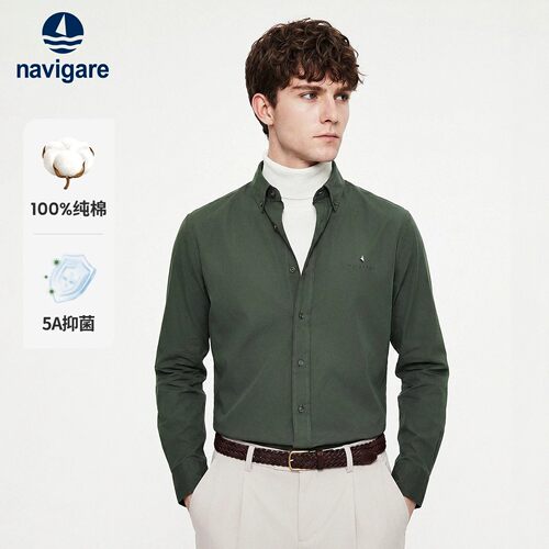Navigare纯棉翻领休闲长袖衬衫