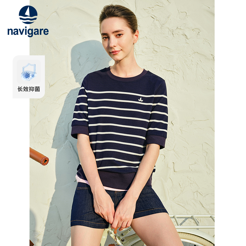 [抑菌]Navigare意大利小帆船夏季新款条纹针织T恤女短袖宽