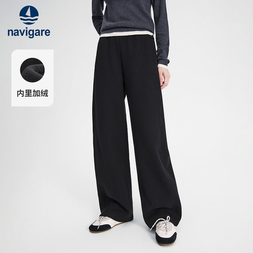 Navigare高腰通勤加绒弯刀裤