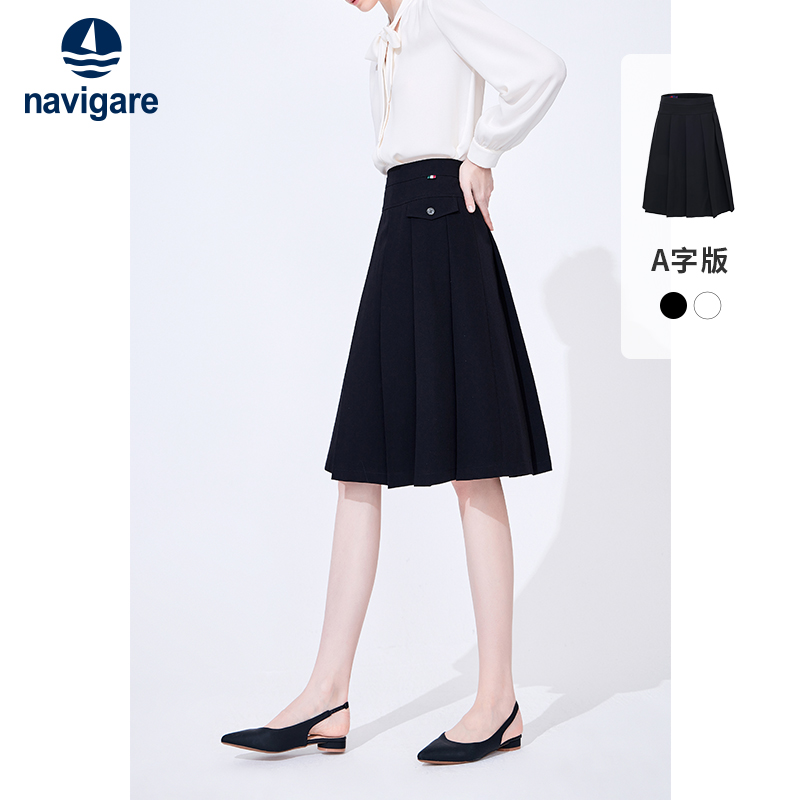 Navigare意大利小帆船黑色百搭半身裙女士休闲显瘦百褶裙a字