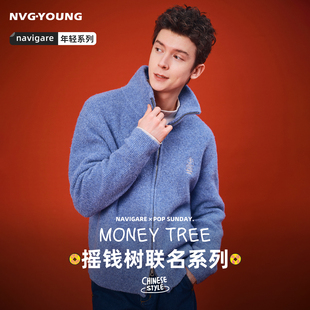 男士 Navigare小帆船加厚针织开衫 休闲外套 POPSUNDAY摇钱船系列
