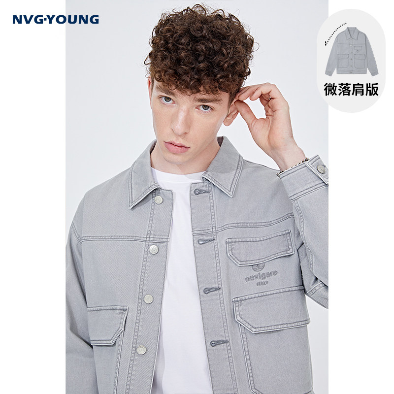 [纯棉]Navigare意大利小帆船灰色牛仔外套男秋季休闲宽松工装夹克怎么样,好用不?
