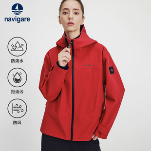 Navigare意大利小帆船红色三防冲锋服25秋冬新款 加绒连帽夹克外套