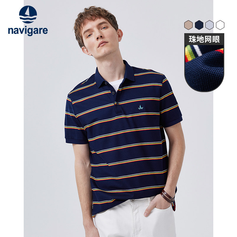 navigare意大利小帆船条纹polo衫男短袖夏季薄款高端纯棉翻领t恤