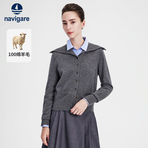 Navigare通勤翻领纯羊毛开衫