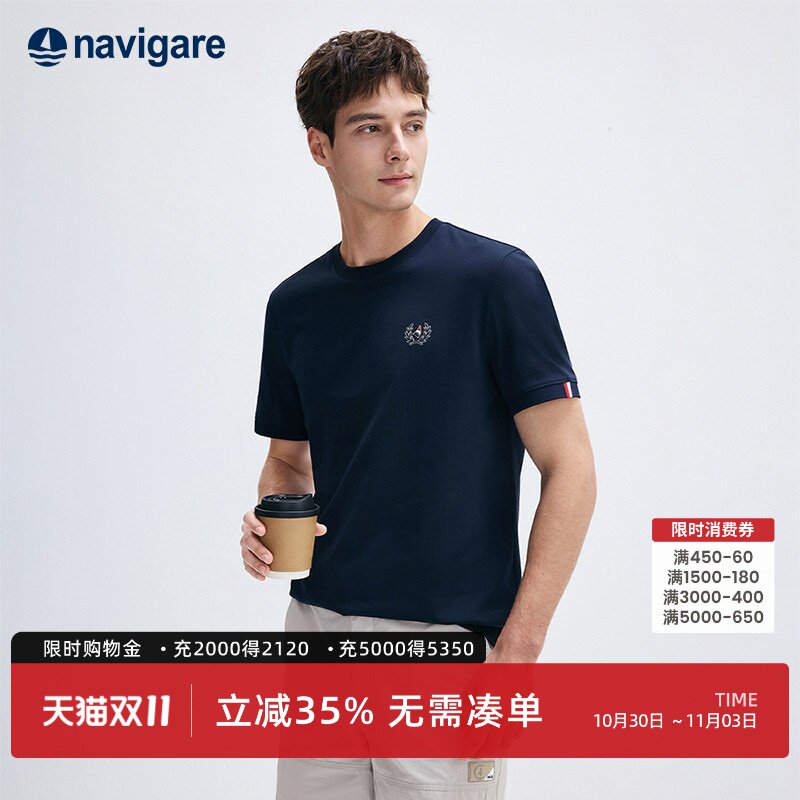 Navigare小帆船圆领短袖T恤男士夏季半袖体恤休闲上衣