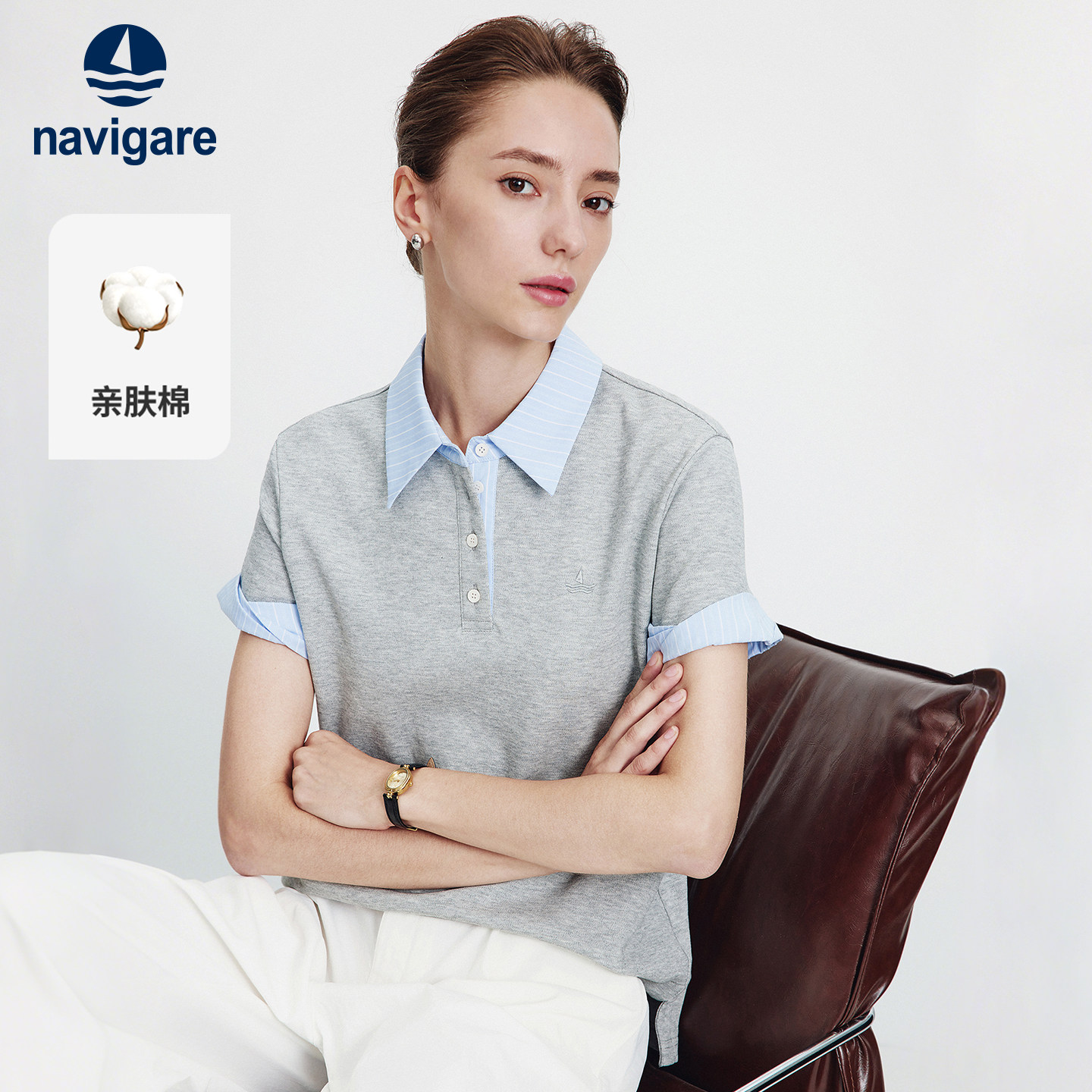 Navigare意大利小帆船灰色套头短袖POLO衫2026夏季翻领百搭体恤衫