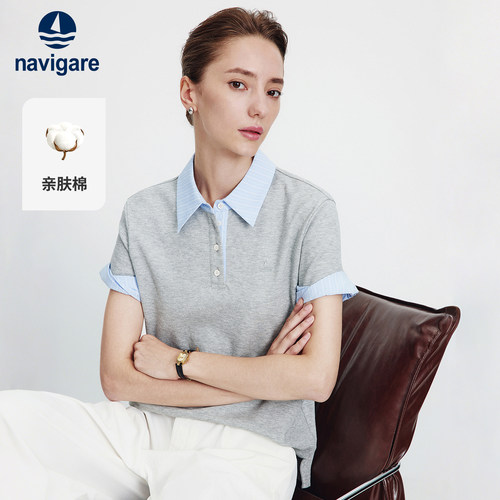 Navigare百搭翻领短袖POLO衫