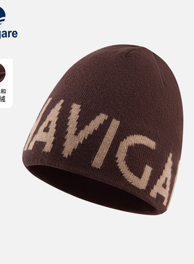 Navigare意大利小帆船休闲柔软毛线帽男女冬季新款舒适针织包头帽