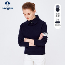 [羊毛]Navigare意大利小帆船冬季设计感毛衣女新款灰色针织衫