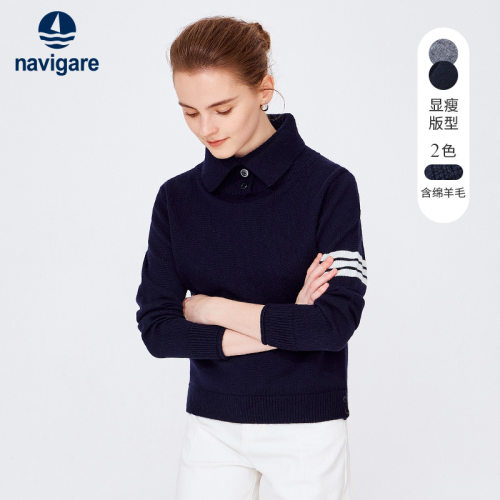 Navigare翻领通勤羊毛针织衫