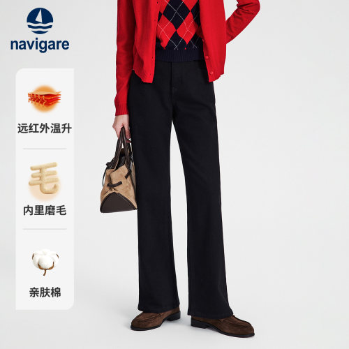 Navigare高腰磨毛直筒牛仔裤