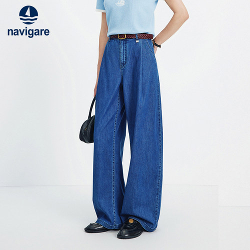 Navigare高腰薄款阔腿牛仔裤