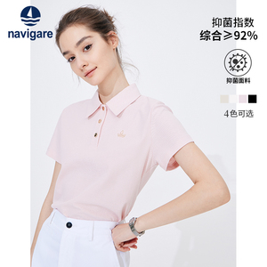 [桑蚕丝]Navigare意大利小帆船粉色短袖Polo衫女夏季薄款弹力T恤