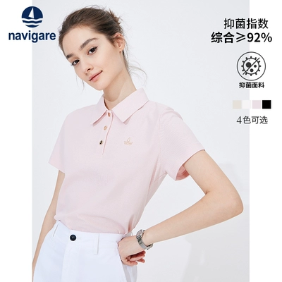 [桑蚕丝]Navigare小帆船粉色短袖Polo衫女夏季翻领T恤半袖上衣