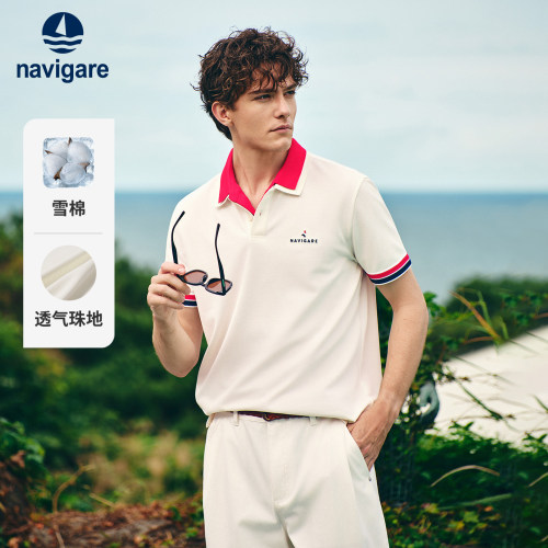 Navigare休闲凉感短袖POLO衫