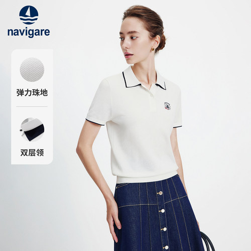 Navigare休闲翻领短袖POLO衫