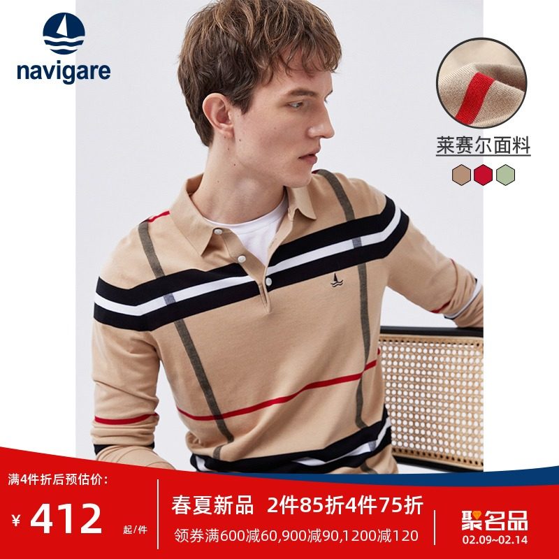 Navigare意大利小帆船长袖Polo衫男商务2022春秋新款休闲翻领T恤