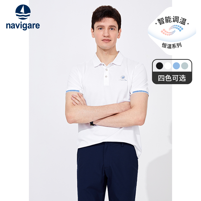 Navigare意大利小帆船白色翻领polo衫男士休闲短袖T恤夏季菠萝衫