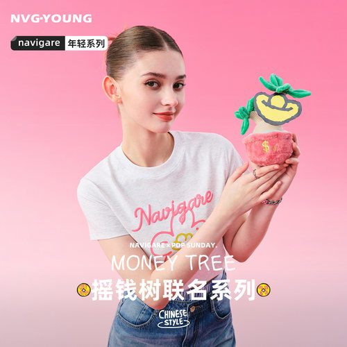 Navigare百搭时尚套头短袖T恤