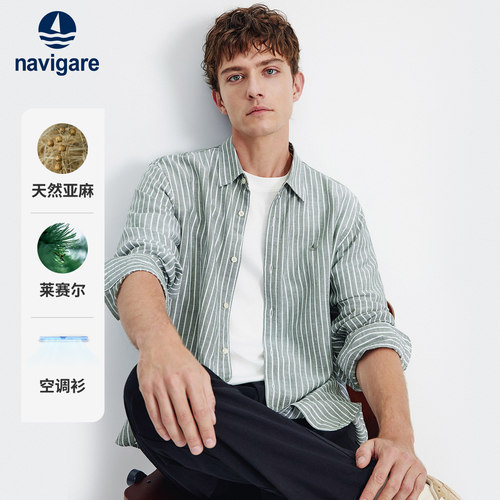 Navigare宽松亚麻条纹长袖衬衫