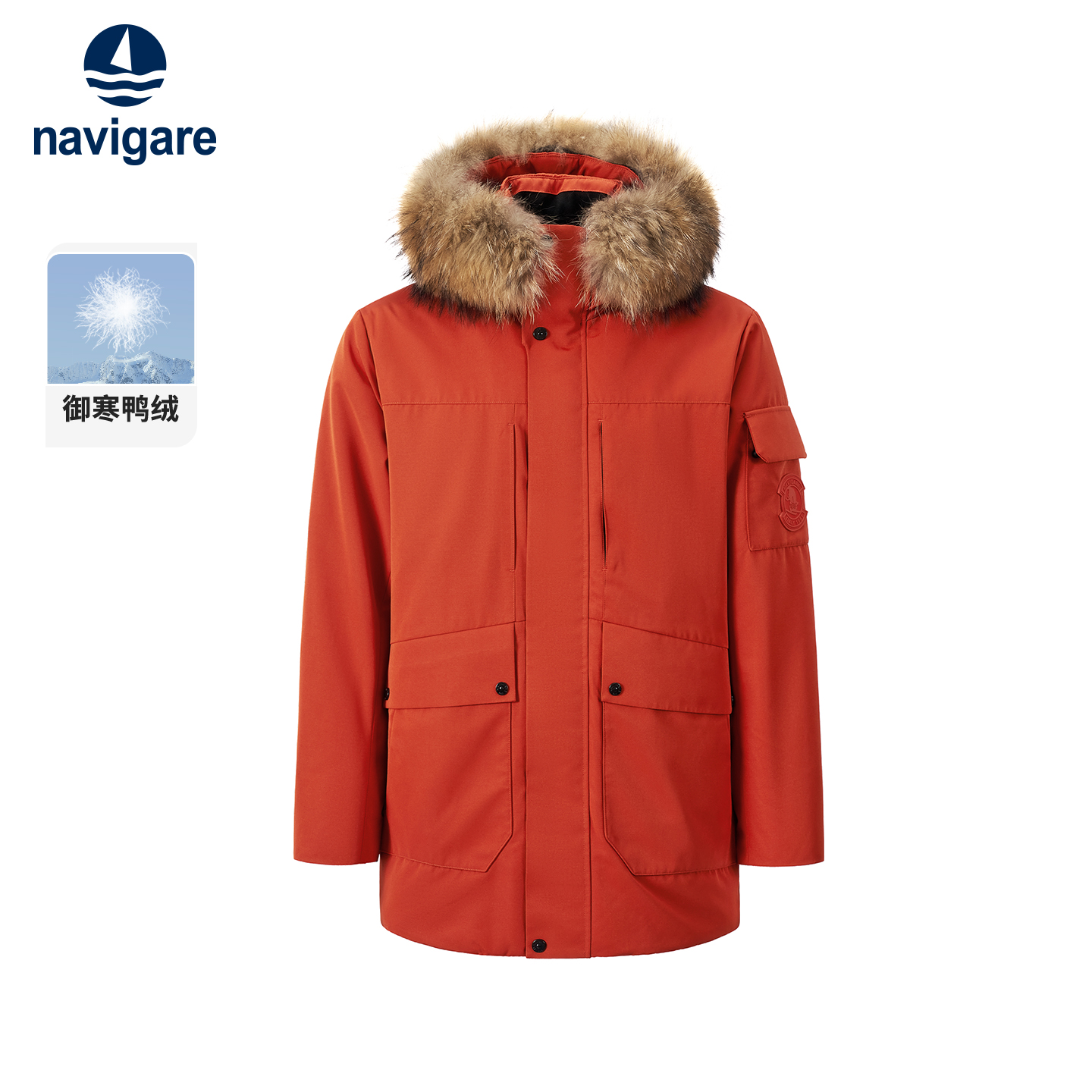 小帆船新款休闲鸭绒羽绒服