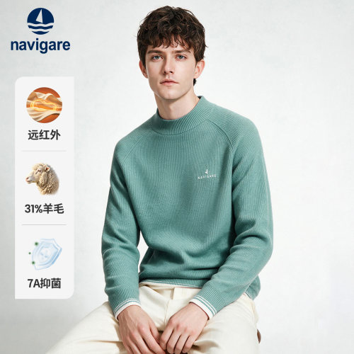 Navigare半高领羊毛抗菌毛衣