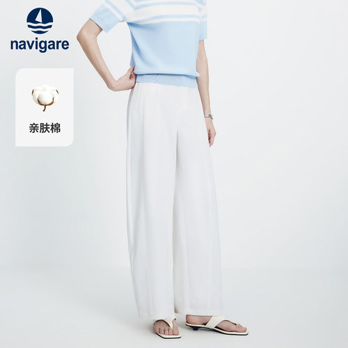 Navigare高腰百搭阔腿香蕉裤