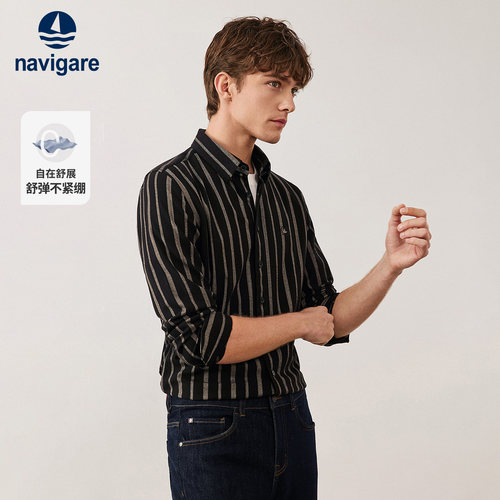 Navigare通勤竖条纹长袖衬衫