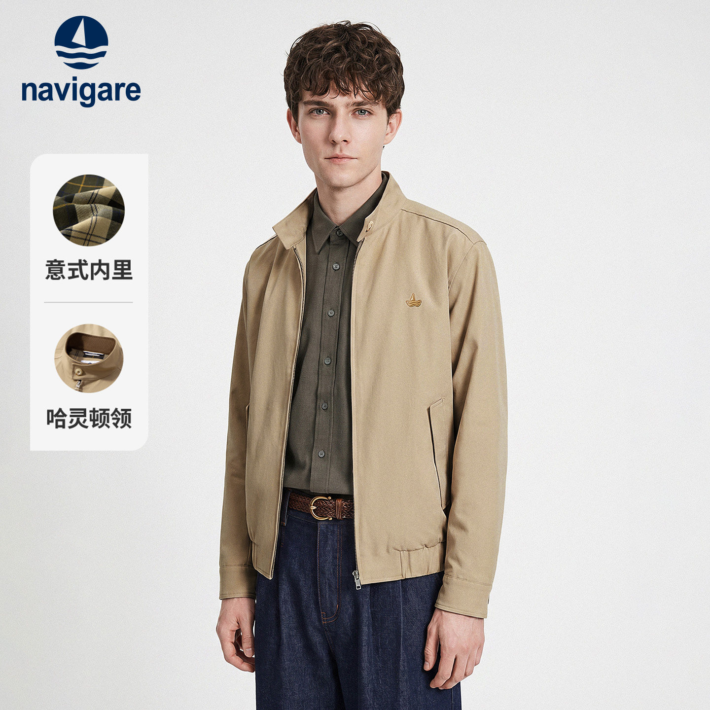 Navigare哈灵顿领复古夹克外套图片