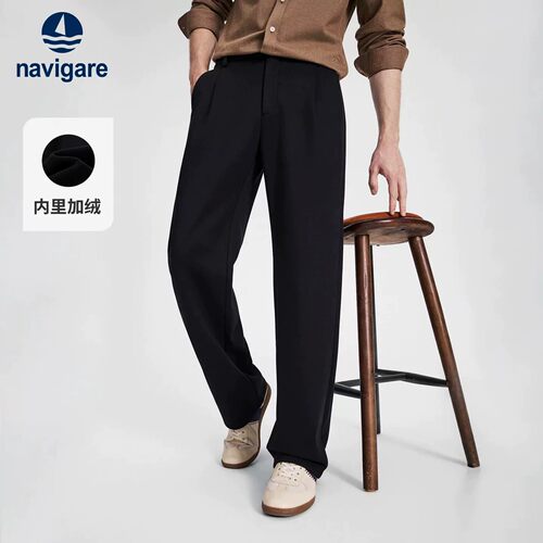 Navigare加绒通勤直筒休闲裤