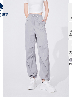 Navigare意大利小帆船灰色工装休闲裤女夏季宽松伞兵裤显瘦裤子薄