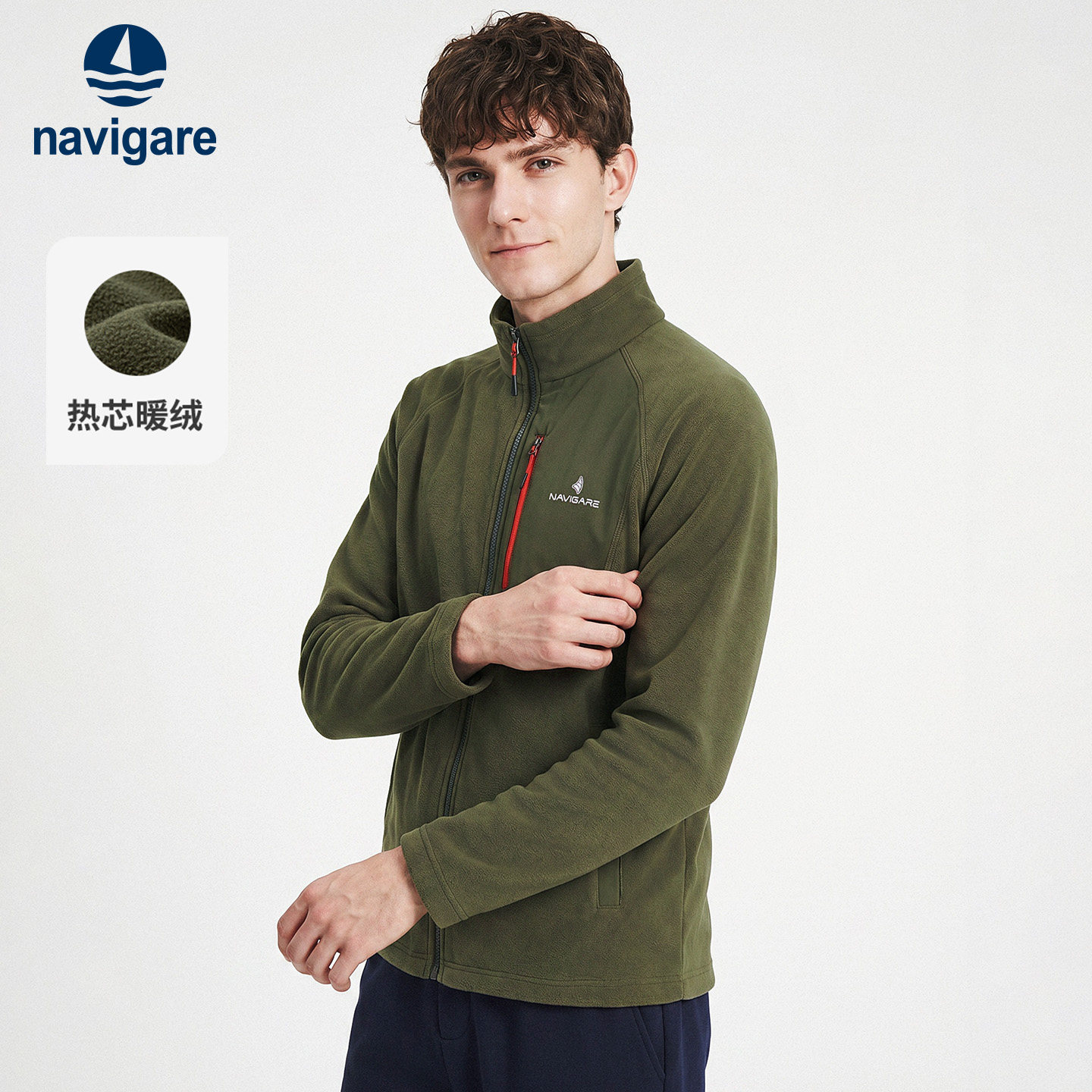Navigare立领抓绒夹克外套图片