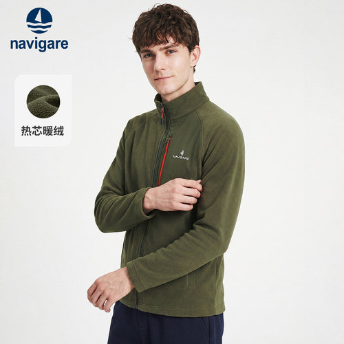Navigare立领抓绒夹克外套