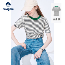 T恤女夏季 Navigare意大利小帆船圆领条纹短袖 针织休闲体恤海魂衫