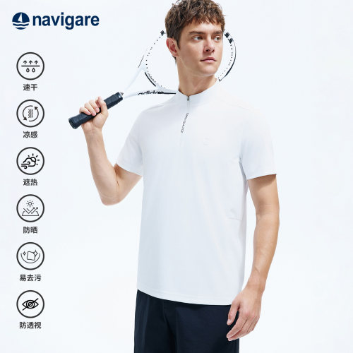 Navigare轻薄运动立领短袖T恤