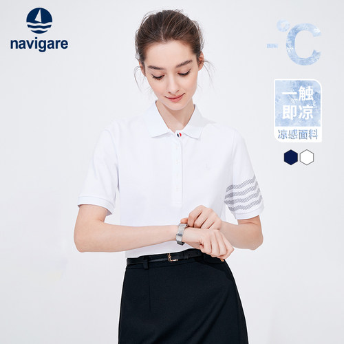 意大利小帆船凉感Polo衫女
