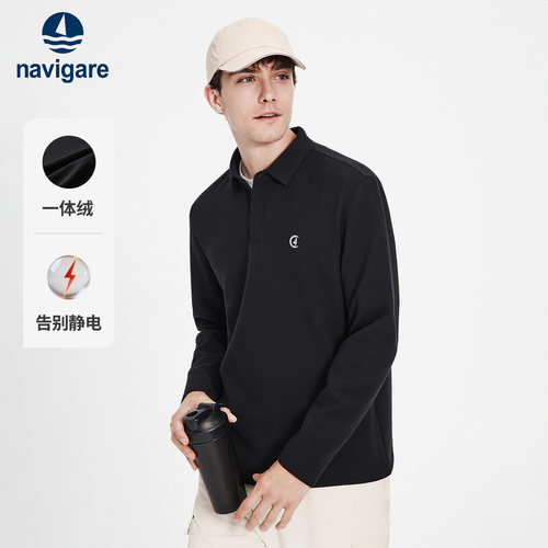 Navigare休闲加绒半开领卫衣