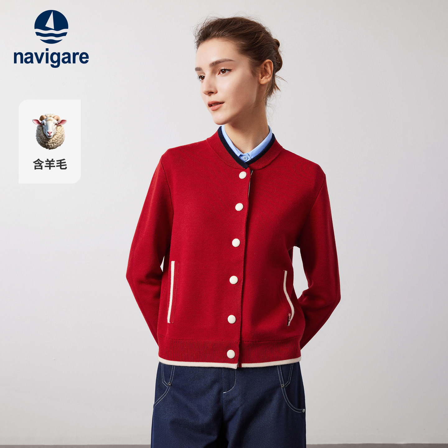 Navigare小帆船红色针织开衫女士秋冬季通勤短款毛衣棒球领外套