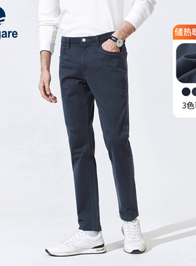 Navigare意大利小帆船冬季灰色磨毛锥形休闲裤男新款通勤弹力裤子